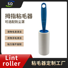 F؛ճëQо90б˺ճëȥëëմëLͲˢ10CM