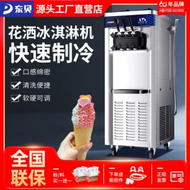 冷冻食品加工;制冷压缩机;保鲜冷藏设备