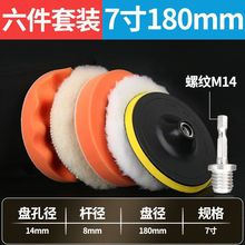 ��܇��Ϟ�������d݆��ë�򒁹�C�荺��޴�ĥ����Pȫ�Ṥ�����b