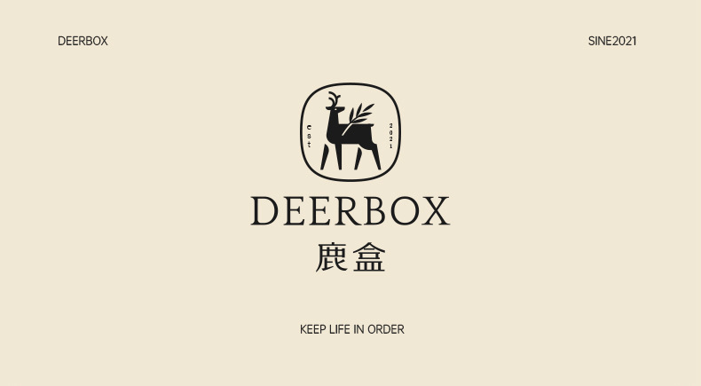 透明收纳盒切片_01