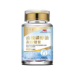 花百味南極リンエビ油ゲルキャンディーエビ油瓶の栄養補充スポットは卸売り代発である