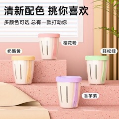 Ins風フルーツカップ朝食サラダカップ外にピクニックフォーク付き二重水切りカップ多目的フルーツカップ