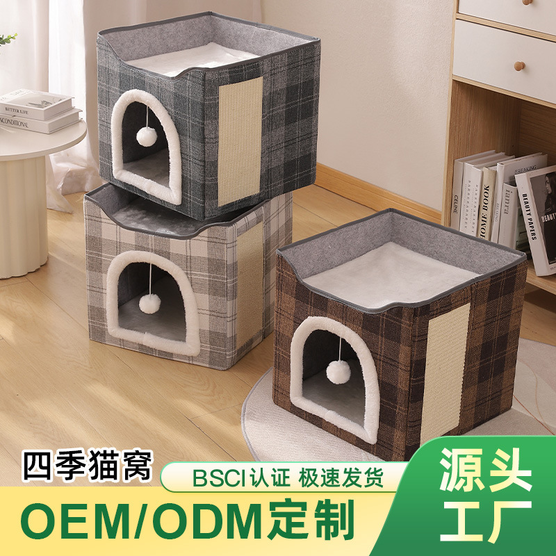 Colada para gatos transfronteriza, almacenamiento plegable, casa para gatos, villa, cuatro estaciones, uso general, tabla de agarre para gatos, guarida para gatos, suministros para mascotas