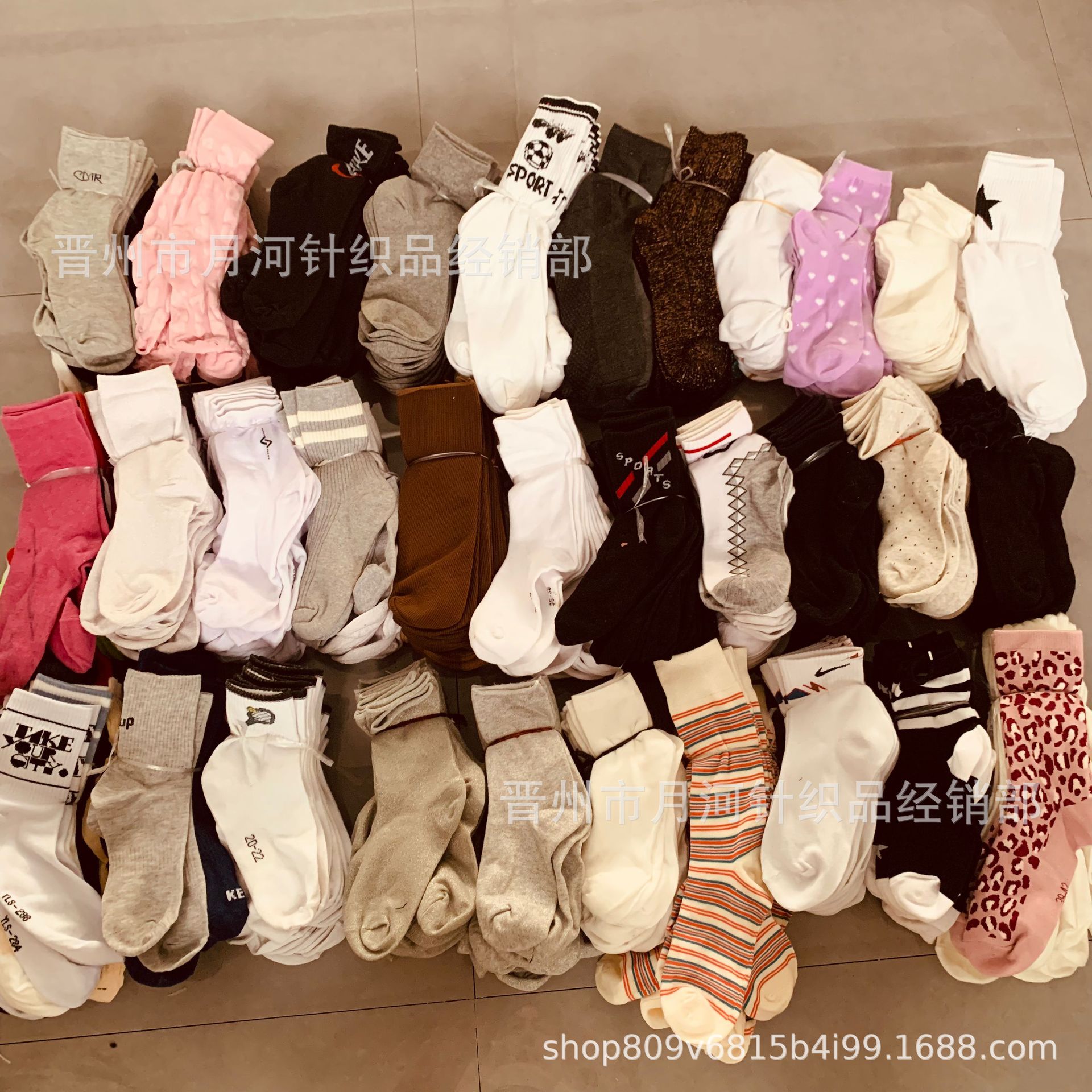 Clearance Sale of Defective Socks, Cheap Socks, Men's and Women's Mid-Calf Socks, Short Socks, Boat Socks, Dirty and Yellowed Socks, Defective Socks