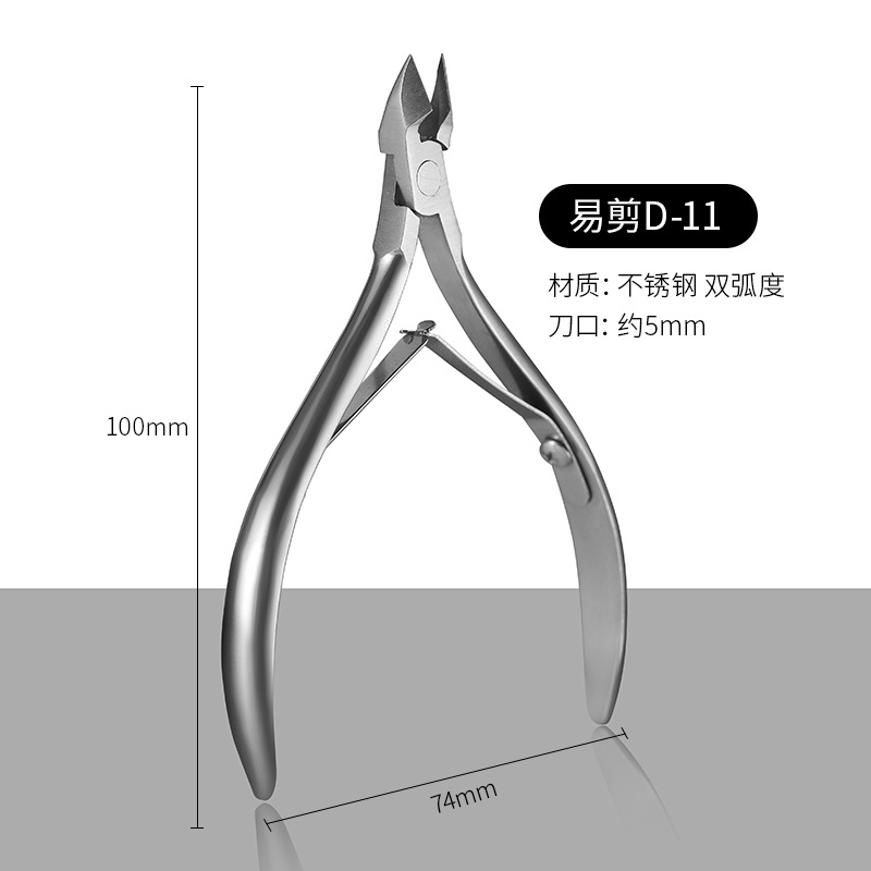 Alta calidad tijeras de piel muerta herramientas de uñas profesional de eliminación de piel muerta manicura uñas tienda de belleza especial tijeras al por mayor d501