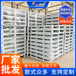 立体库托盘工业叉车金属铁托盘物流货物转运钢托盘仓储叉车托盘