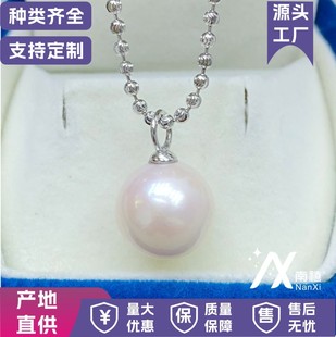 Freshwater Pearl Edison Strong Light White Transparent Powder Cold Green Light Full Circle Fine Faith S925 Silver Diamond Necklace Pendant Batch