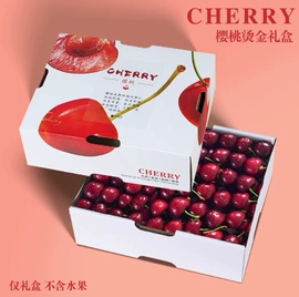 生鲜水果包装;其他食品包装;粮油米面包装