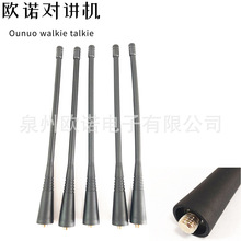 UHF�쾀400-470MHZĦ��GP3688/88S/2000/328���v�CUHF�l��17CM