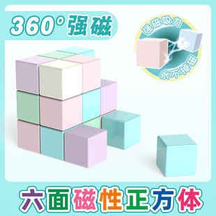 ������������w�eľƴ�b������߽̾ߌW��һ�����꼉�σ��J�R�D��