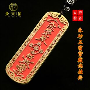 ���ҷ�����ɰ�����M���������������쑪Ԫƽ���o�S�������ղ�