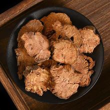 ��ƷҰ��������؛��ș��500g����������Ƭ�Sצ��ɽ�ع��i�˅�ĥ��