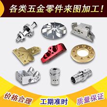 cnc����܇���C�F���ӹ��X�Ͻ��k�����Cе����� ���� ��