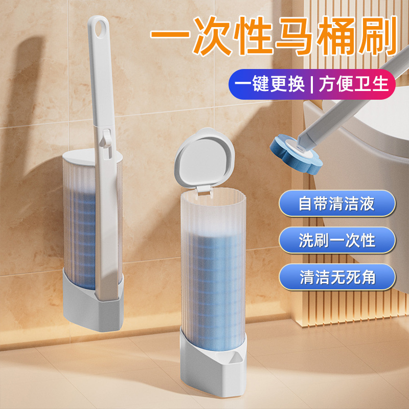 Disposable Toilet Brush for Home Use, No-Drill Toilet Brush Head with Built-In Cleaning Liquid Replacement Pads