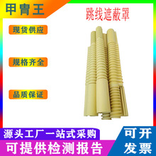 DDTXZBZ10-2-1�p�͌����ڱ��ָ߉��^���������o�׹��������z��