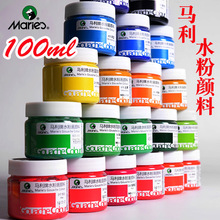 �R����G1100ˮ�����100ML���g���W���ù��b��ƿ���W�L�����36ɫ