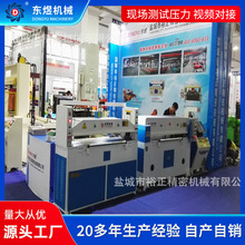 ���S����Һ��ƽ��ʽ�Ô��C ȫ�Ԅ���Ь�Cе �в��C ģ�ЙC ���ϙC