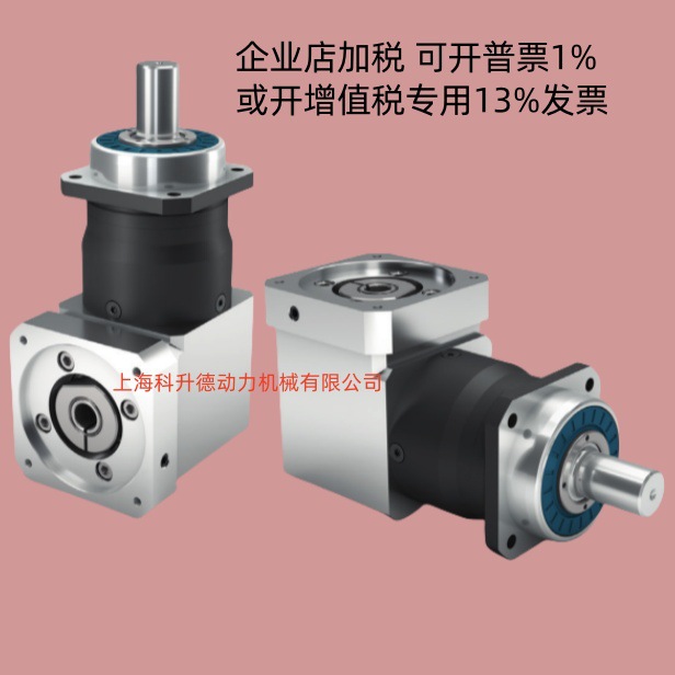 WPLHE120-010-SSSA3AF-Y24/50/110/130/B5/M8  NEUGART行星减速机