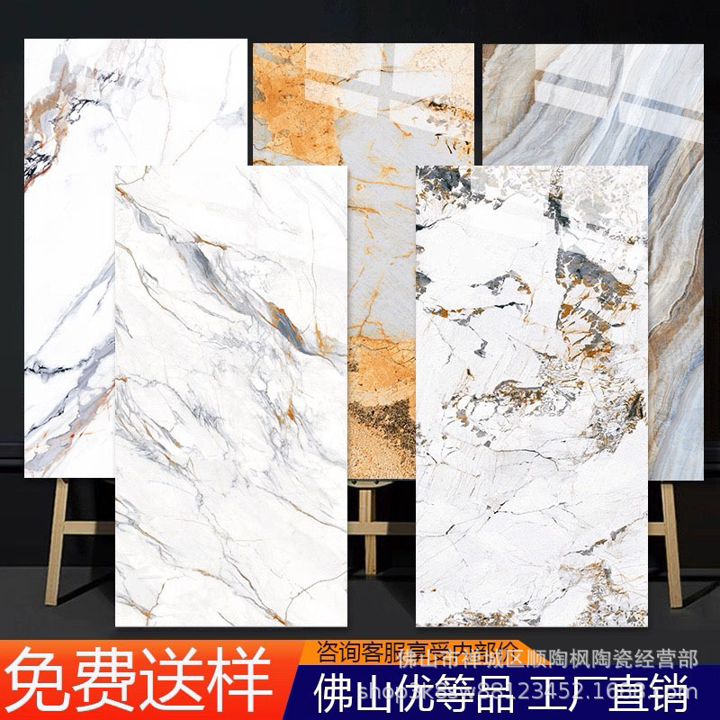 Foshan Bright Face Fish Maw Gold 600x 1200 Hanjiang Snow Marble Tile Living Room Toilet Wall White Floor Tile