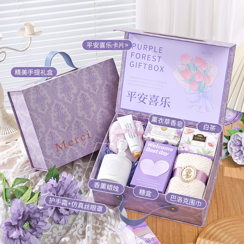 伴手礼女伴娘结婚礼物送闺蜜姐妹团婚庆高级实用礼品喜宴宾客回礼|undefined