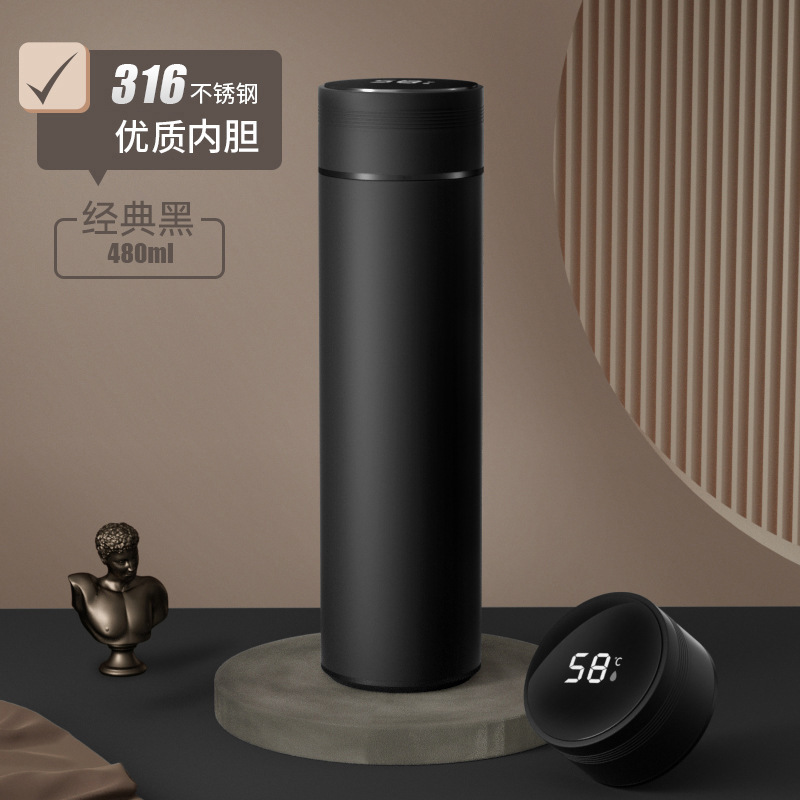 高档显温真空直身杯316不锈钢保温杯智能水杯高颜值商务办公水杯|undefined