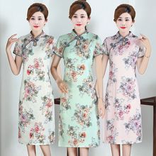 黁白夏季妈妈装高贵洋气质开叉旗袍裙岁阔太太大码风复古裙子