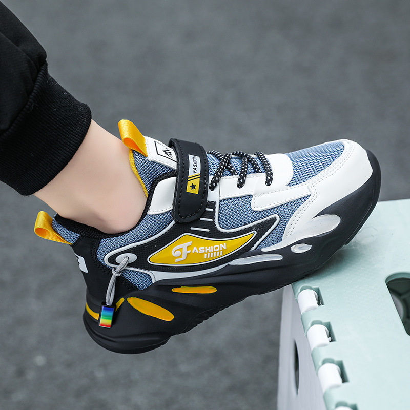 1876 Doble red negra y amarilla