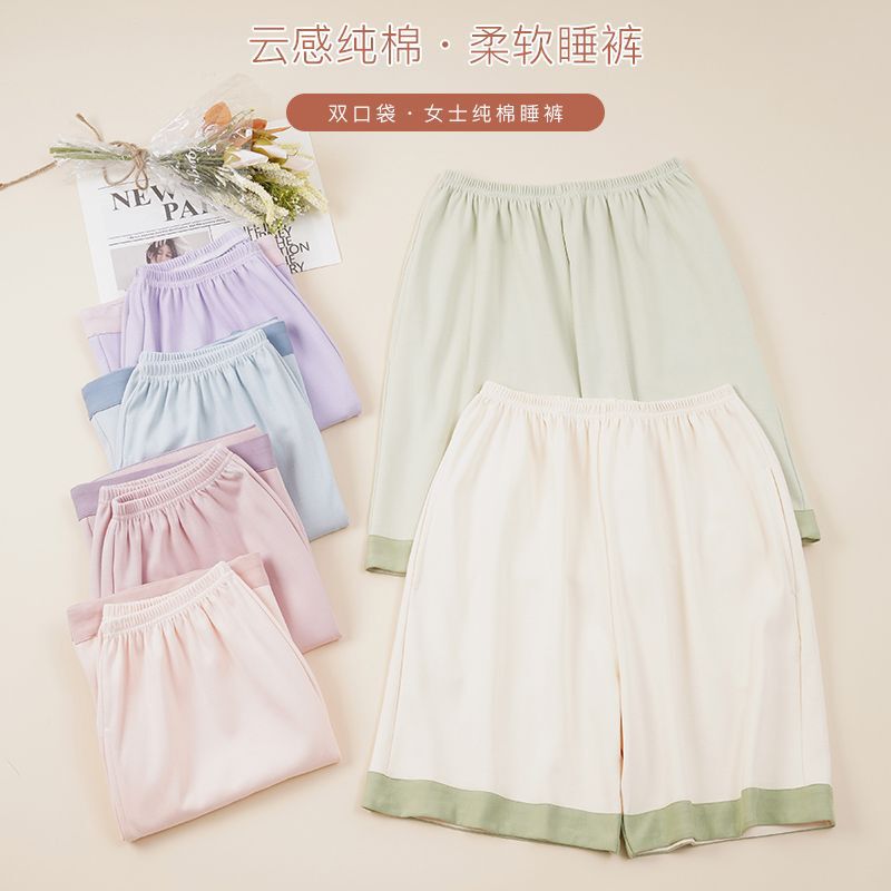 2025 Summer New Women's Shorts Plus Size Casual Cotton Double Pocket Cross-Border Hot Item