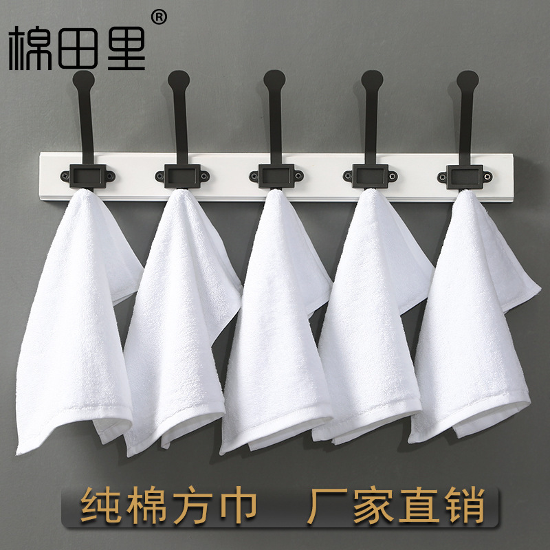 Wholesale Cotton Hotel Towels, Pure Cotton Towels for Catering, Ktv, Aviation, Kindergarten, Hand Towels, White Small Square Towels
