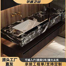 轻奢风岩板陶瓷无缝一体盆实木浴室柜洗漱台盆组合洗手洗脸池卫浴
