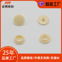 {�����o��}10MM T3 1010 ���b�ļ�����ˮ�����g�������ĺϿ۰���