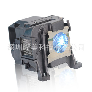 Applicable ELPLP89CH-TW7300TW8300TW9300H710CH711CH713CH714C projector lamp