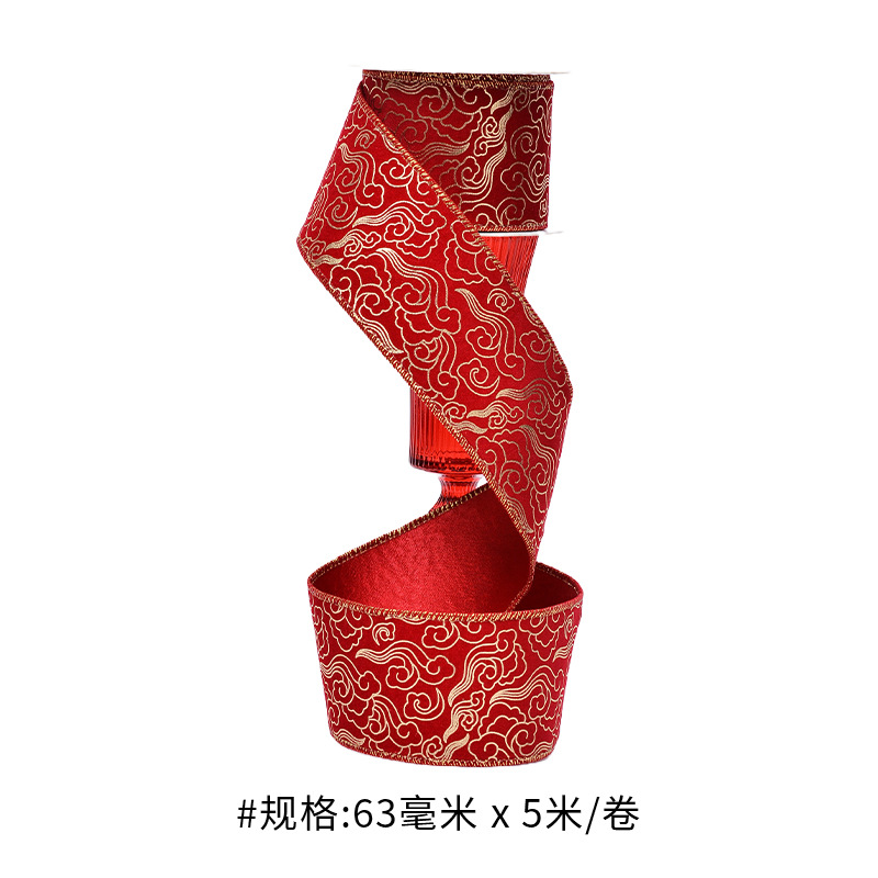 Caja de regalo de cinta de torsión de moda china, embalaje de decoración de vacaciones, cinta de Año Nuevo, cinta de borde de alambre de estilo chino