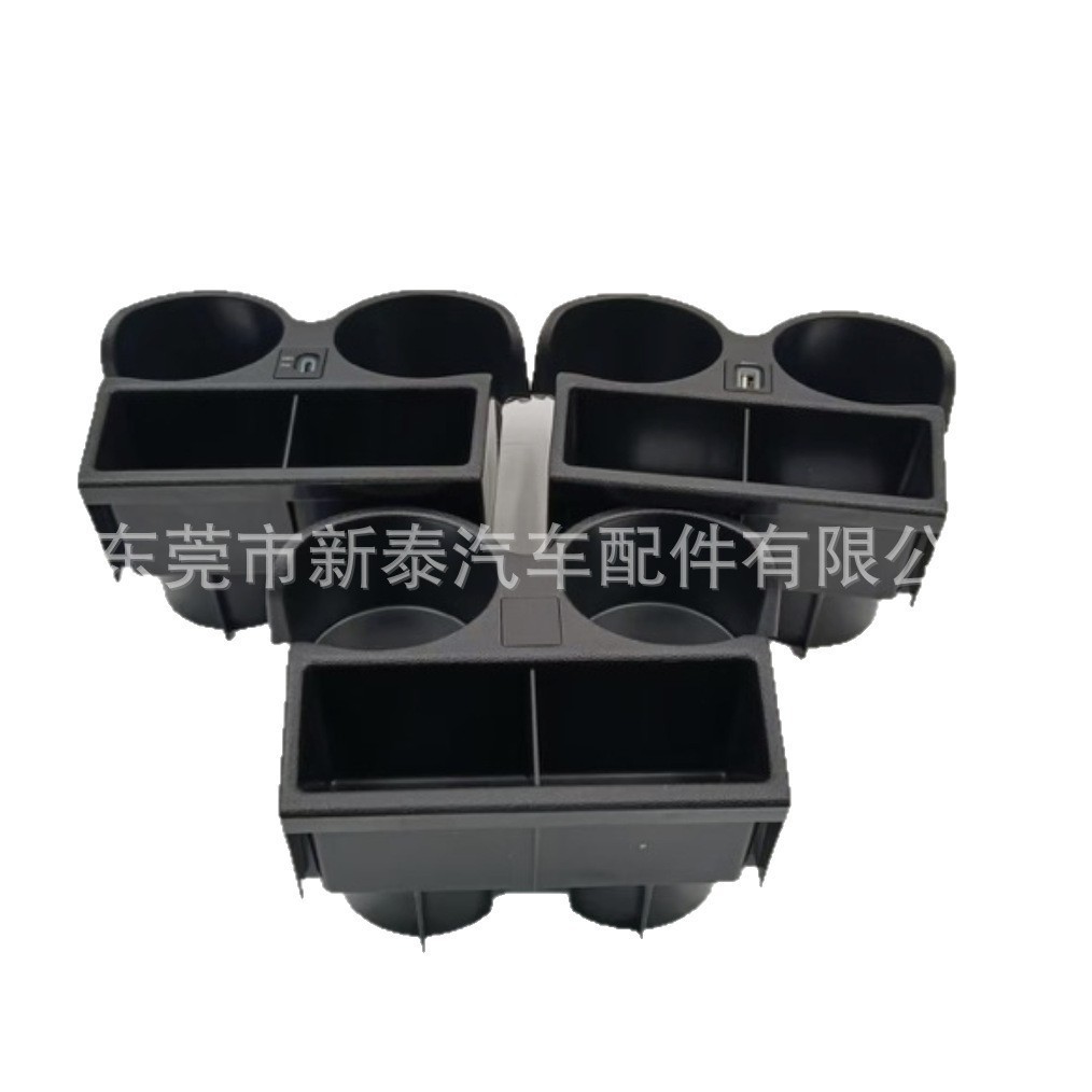 Aplicable para 1997-2016 Nissan Patrol Patrol Y61 Portavasos de agua para automóvil con cargador de automóvil