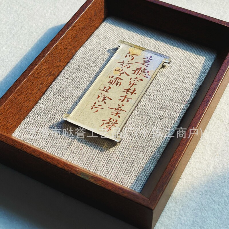 3mm Thick Special-Shaped Acrylic Auxiliary Material for Making Refrigerator Magnets, Creative High-Transparency Sheets, DIY Without Glue and Without Magnetism