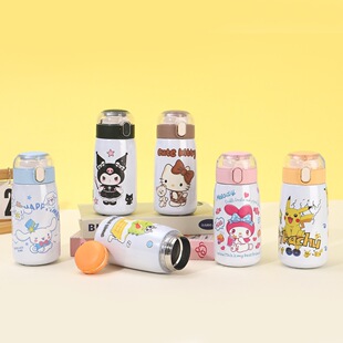 �羳��ͨ��ͯ���ر�����h304���P�ֱ����ܱ��W����y�S��ˮ��