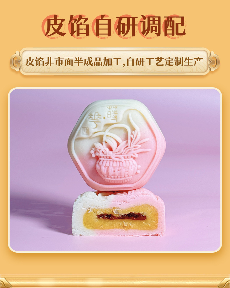 详情页_04.jpg