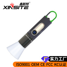 ����С�������Ͳ���⏊���������Ͳ�����ˮ�h��С������l