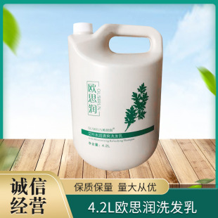 ���l��l�� ���~ˮ����ˬϴ�l���Ͱ�b�̝�ϴ�l¶����ĭ4.2L
