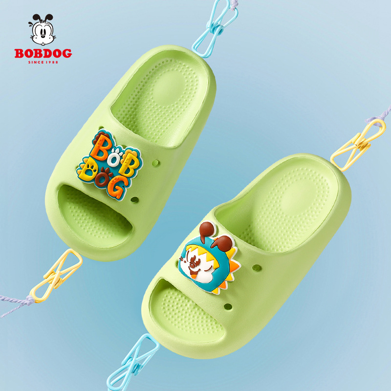 Children's slippers for boys for bathroom
