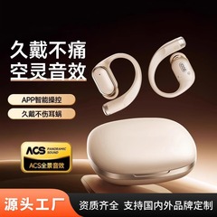 新しいワイヤレス Bluetooth ヘッドセット Ai 翻訳リアルタイム同時通訳オープンイヤーハンギング超長バッテリー寿命空気骨伝導