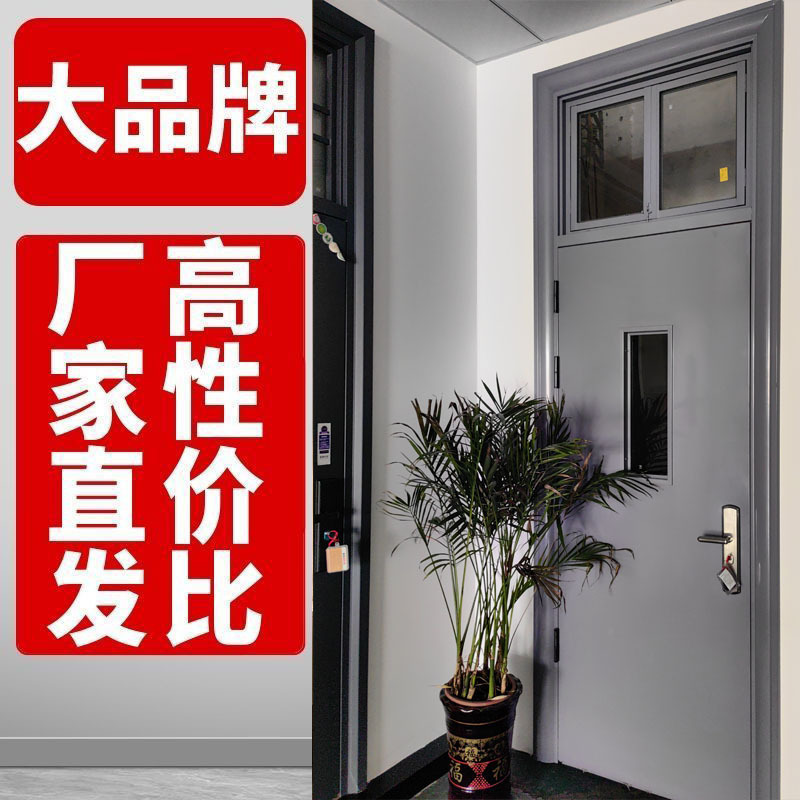 Cross-border school doors, entrance security doors, project doors, glass doors, discounted office doors, iron doors, swing doors