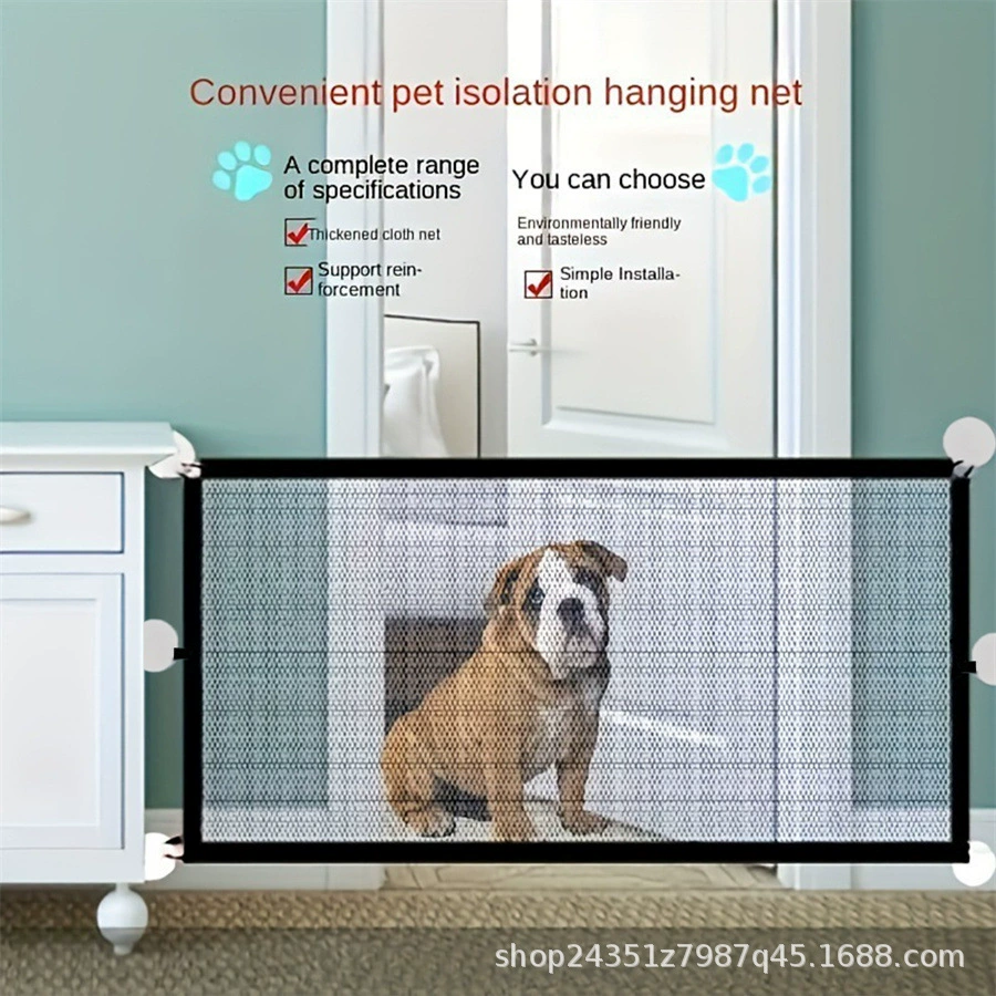 Трансграничные карантинные ограждения для домашних животных