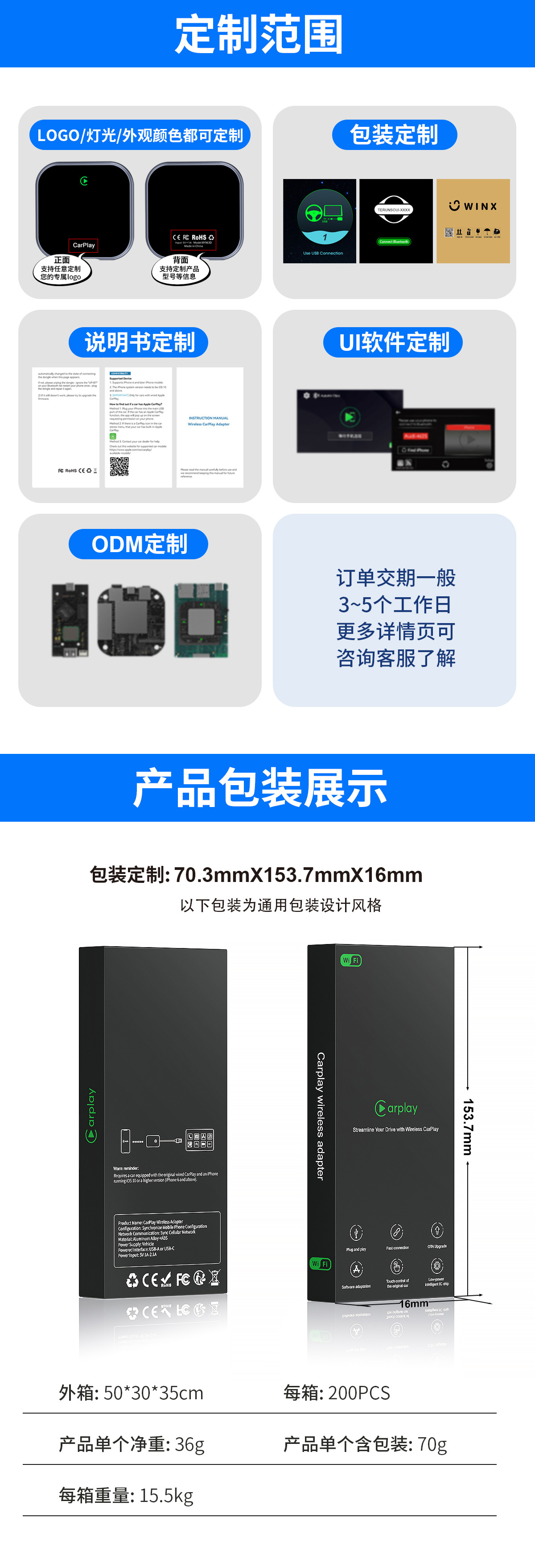 Wireless Carplay Adapter Android Auto2In1 Car Interconnection Car Converter Source Factory