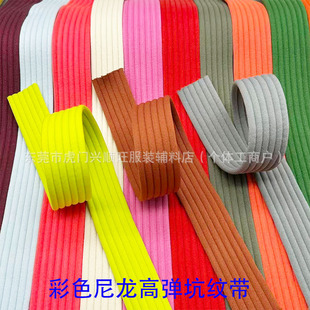 ��ɫ1.5CM-4CM�����ߏ��z�Ӽy���o�� �μ��б�控���Ь��������