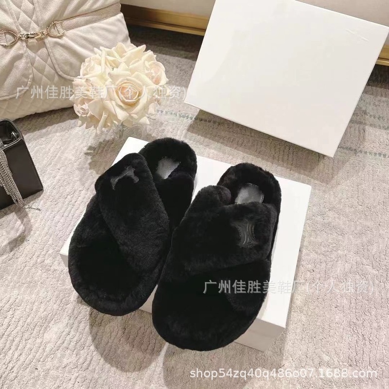 高版本款凯旋门厚底毛毛拖鞋女平底外穿休闲百搭一字型毛毛拖鞋女|undefined