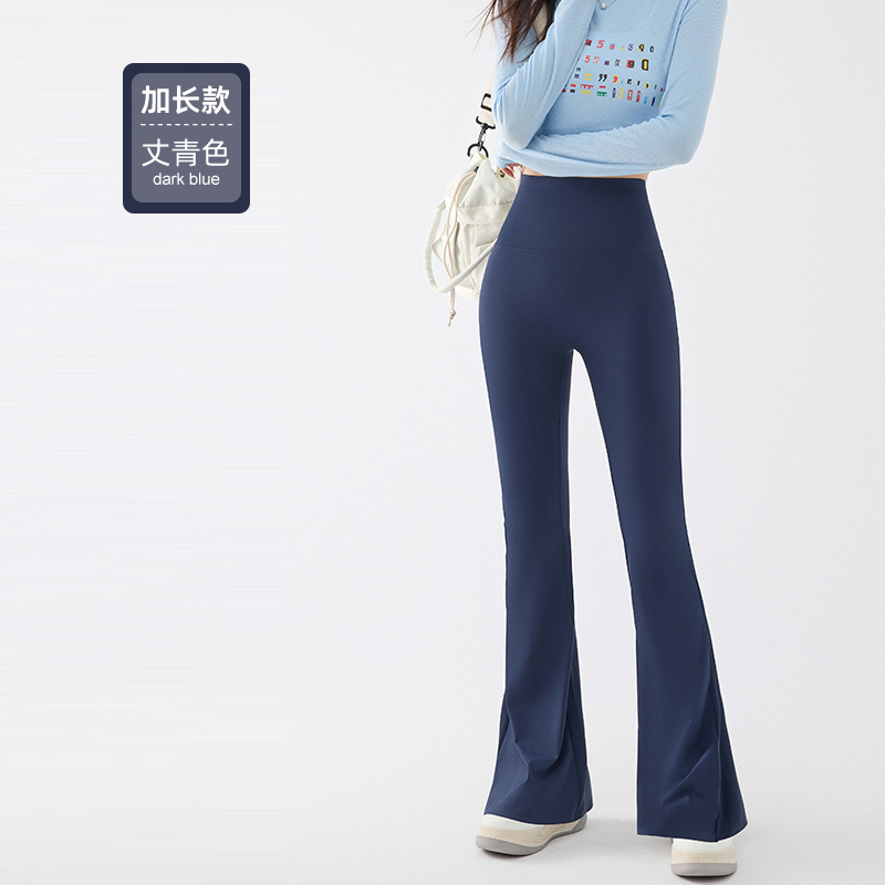 Sin línea de vergüenza, cintura alta, cintura delgada, pantalones de yoga casuales, ropa exterior de mujer, pantalones de cuerno finos de verano, piel de tiburón