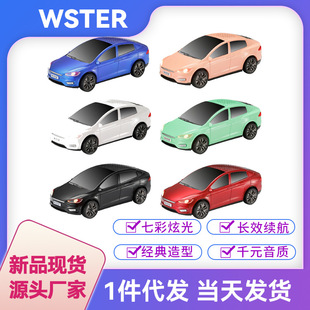 �¿���˹��܇ģ�o�����TWS���������܇���ص����ڼҾ��{������