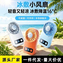 �ļ���ˬ�����ֳַ���usb������Է��Ȼ���¶Ӫ��Я����С����