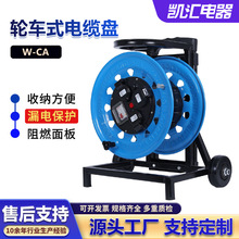 �P�R���݆܇220V W-CA �Ƅ���|�P©늱��o��|�P���S��|���P